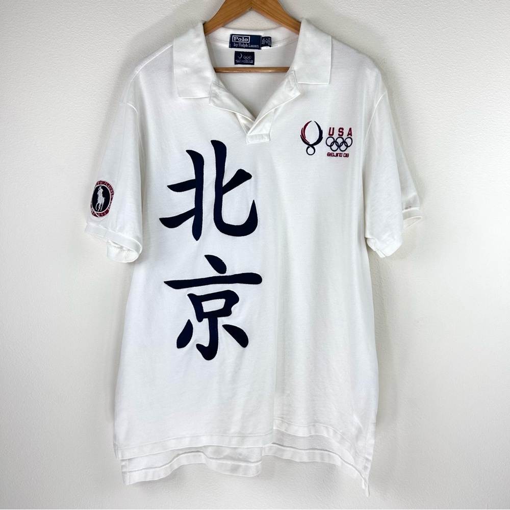 Polo Ralph Lauren Men’s Beijing 2008 US Olympic Team Cotton Polo Size XXL